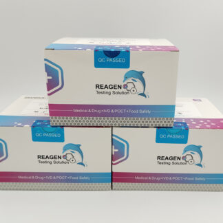Neomycin ELISA Test Kit