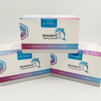 Melamine ELISA Test Kit