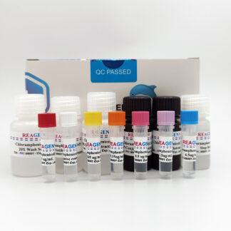 Avermectins/Ivermectin ELISA Test Kit