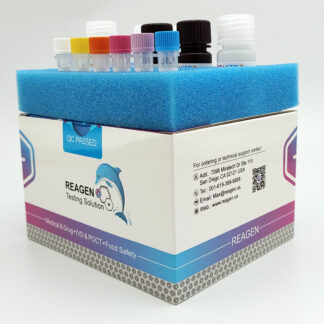 Ceftiofur ELISA Test Kit