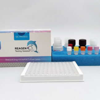 Benzalkonium Chloride(BKC) ELISA Test Kit
