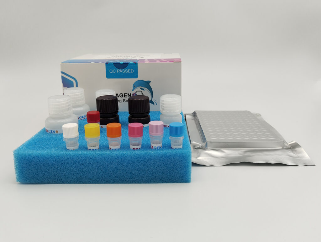 Difloxacin ELISA Test Kit