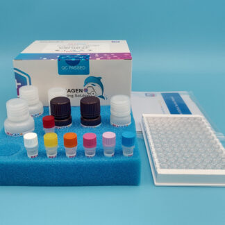 Boldenone ELISA Test Kit