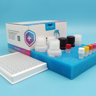 Domoic Acid(ASP) ELISA Test Kit