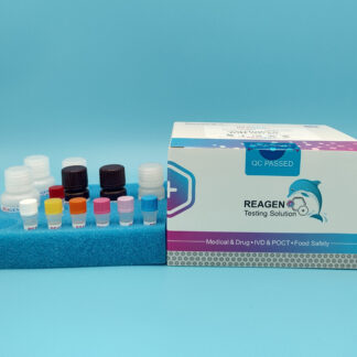 Carbendazim ELISA Test Kit