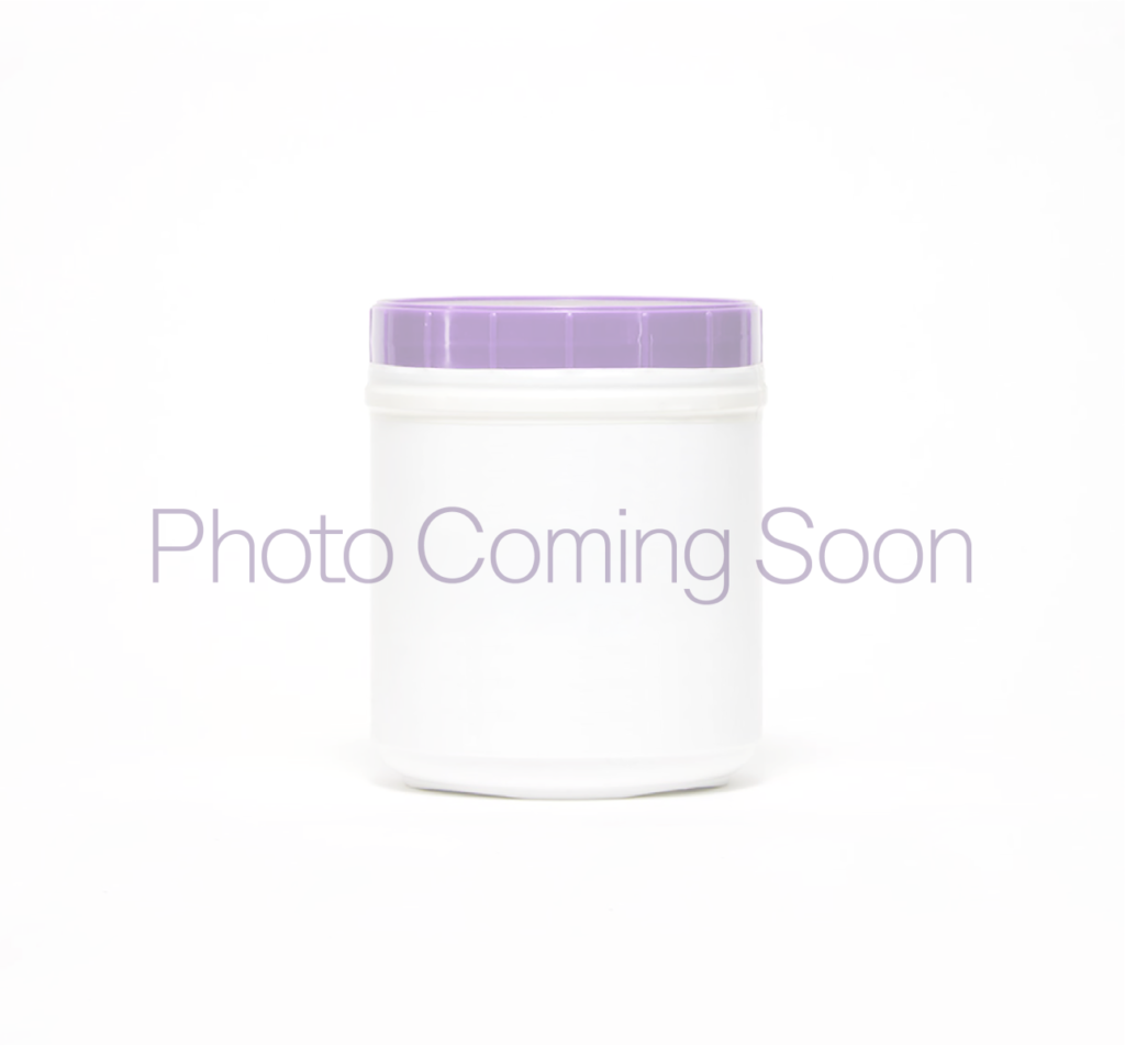 Kanamycin Sulfate USP Grade. (50g)