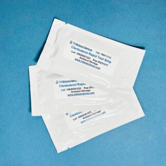 Clenbuterol Rapid Test for Tissue Samples (20 strips/pack) 