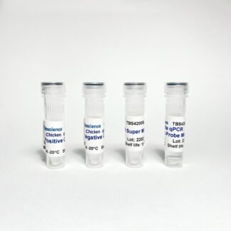 Tribo™ Chicken QPCR, 100 reactions