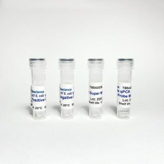 O157H7 E. Coli qPCR Kit