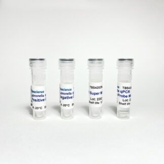STEC and Salmonella Multiple qPCR Kit