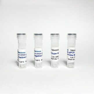 Bacillus Cereus Detection Taqman qPCR