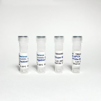 Bacillus Subtilis qPCR Kit