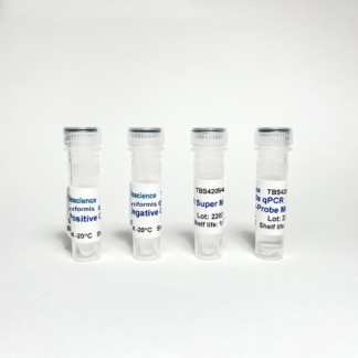 Bacillus Licheniformis qPCR Kit