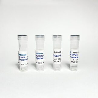 Maize GMO 98140 qPCR