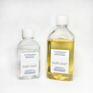 Food-born virus RNA/DNA Extraction, 50 Tests